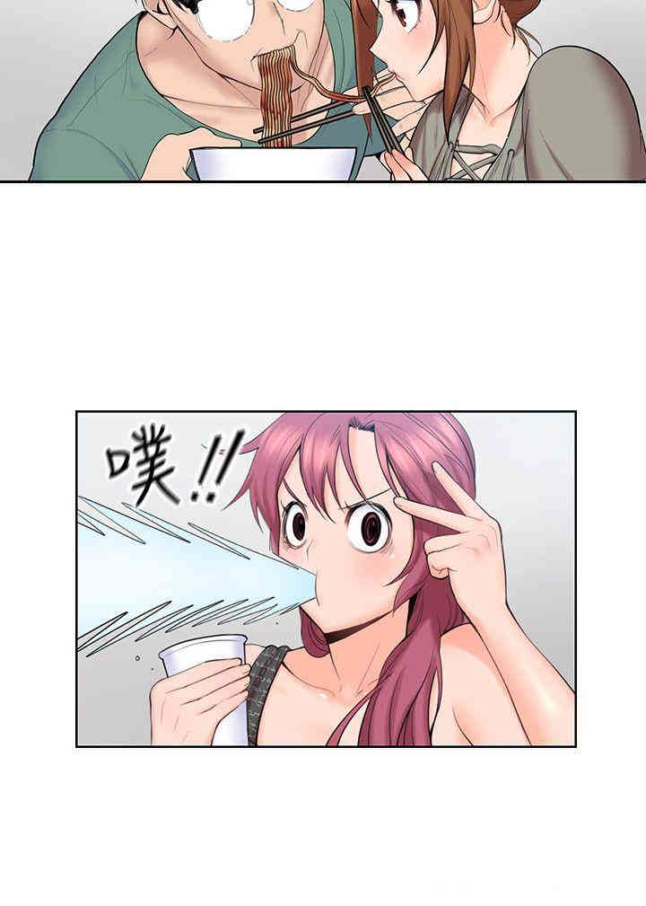 第12张
