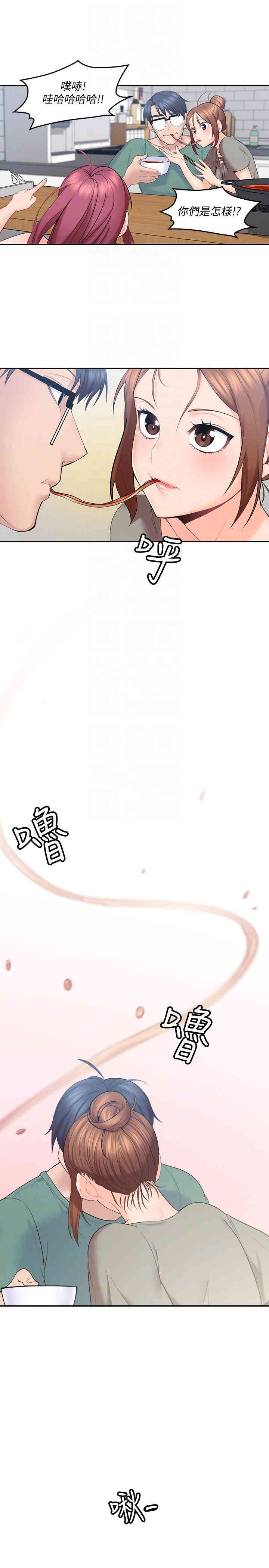 第13张