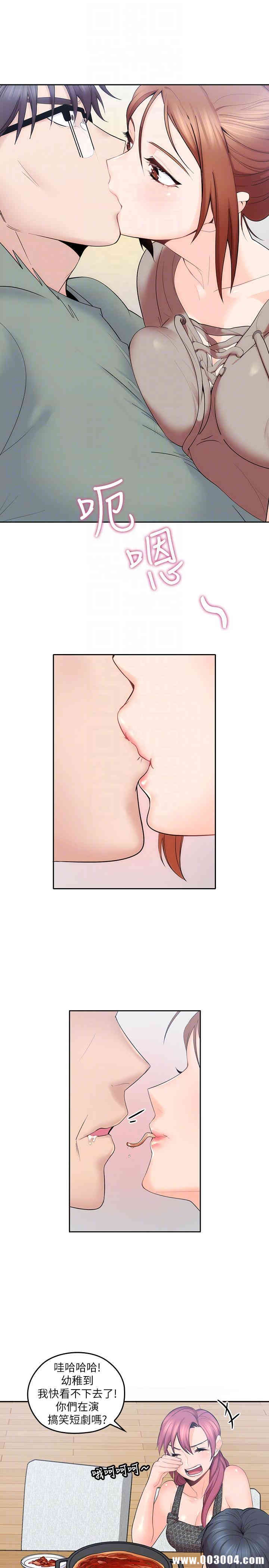 第15张