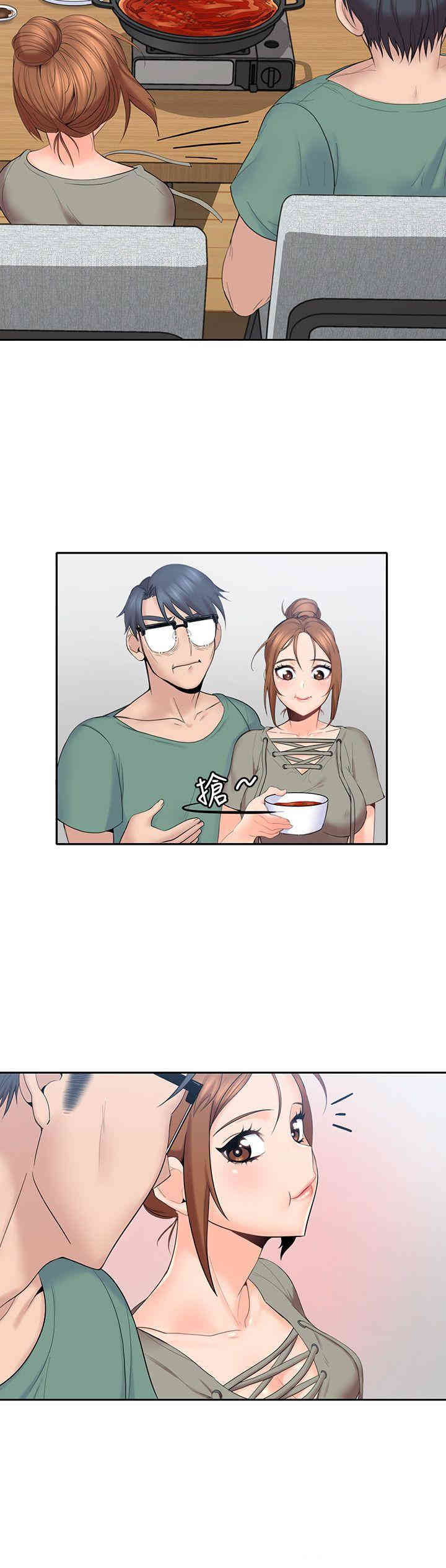 第16张