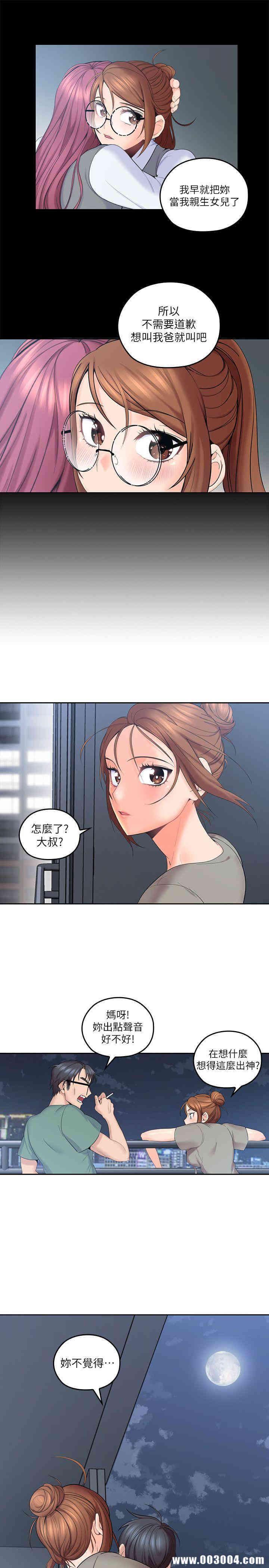 第22张