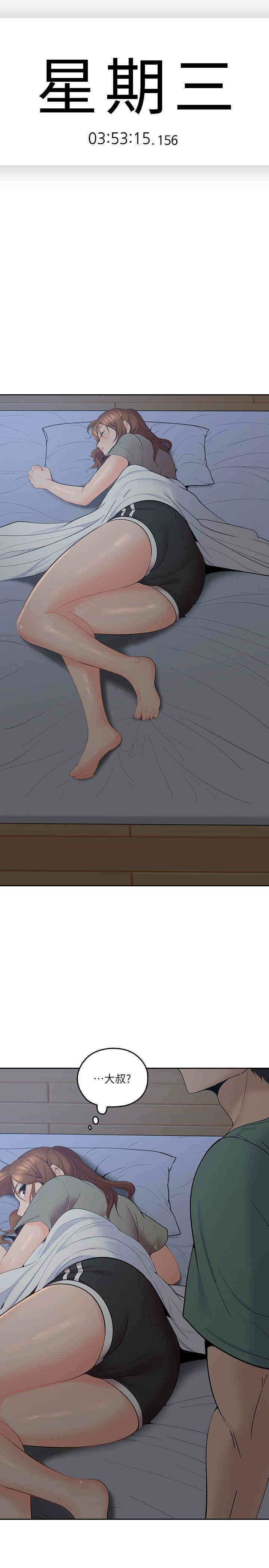 第1张