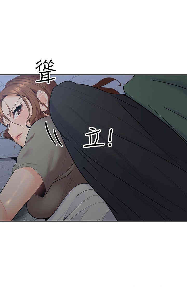 第2张