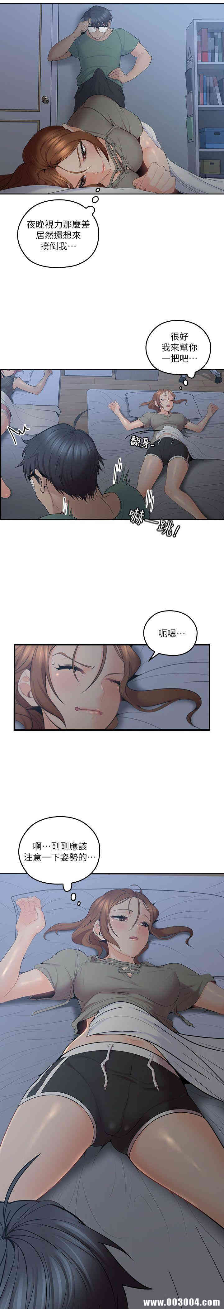 第5张