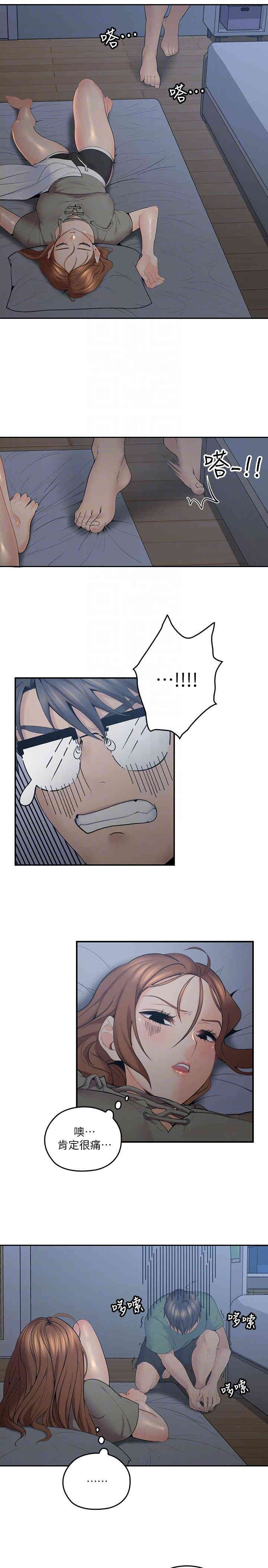 第7张