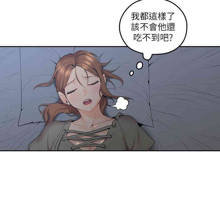 第8张