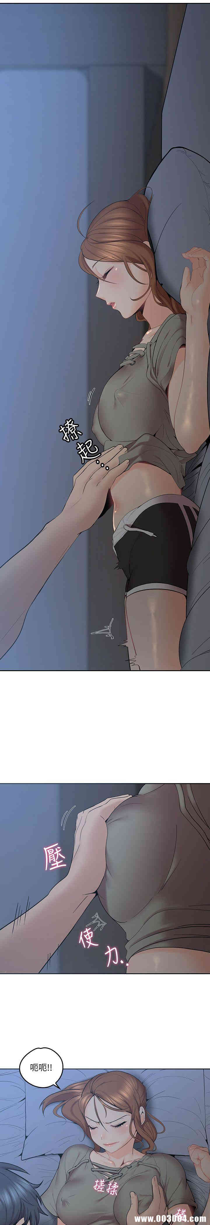 第10张