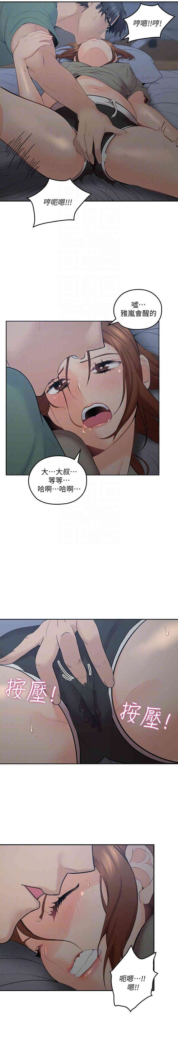第23张