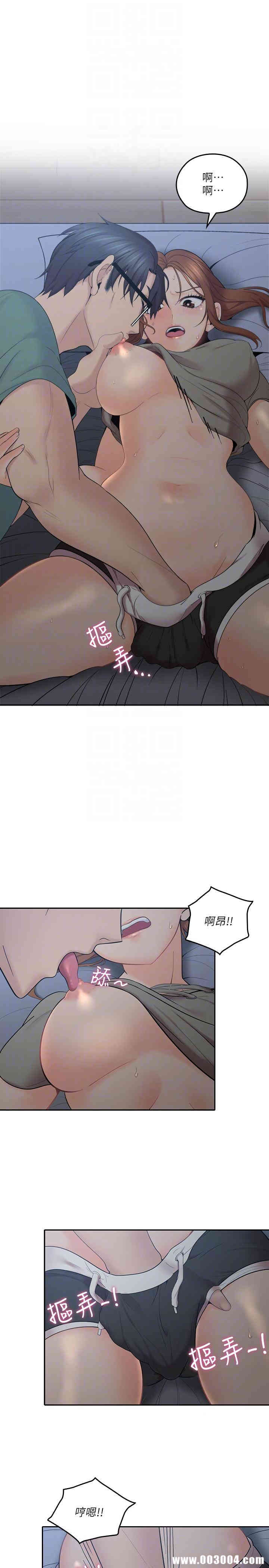 第25张