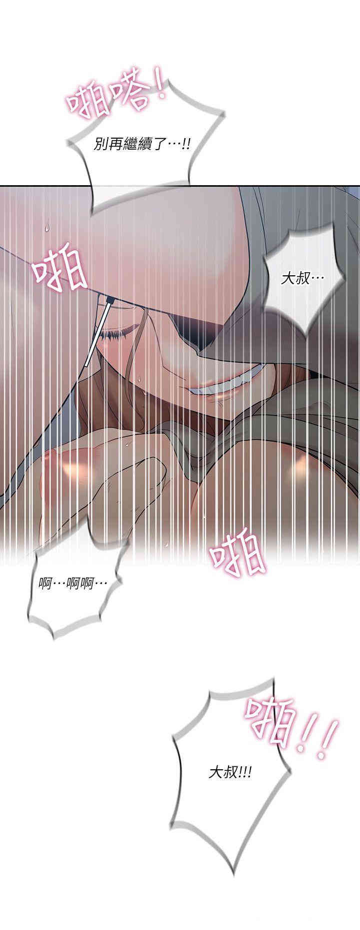 第28张
