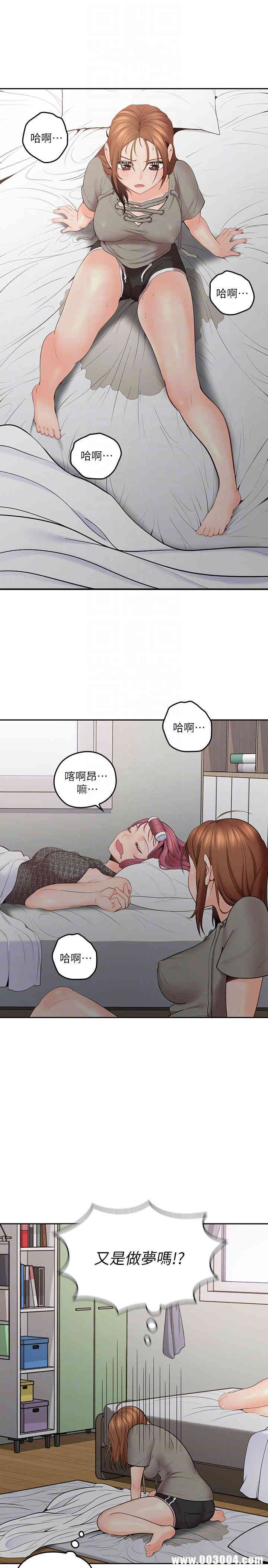 第31张