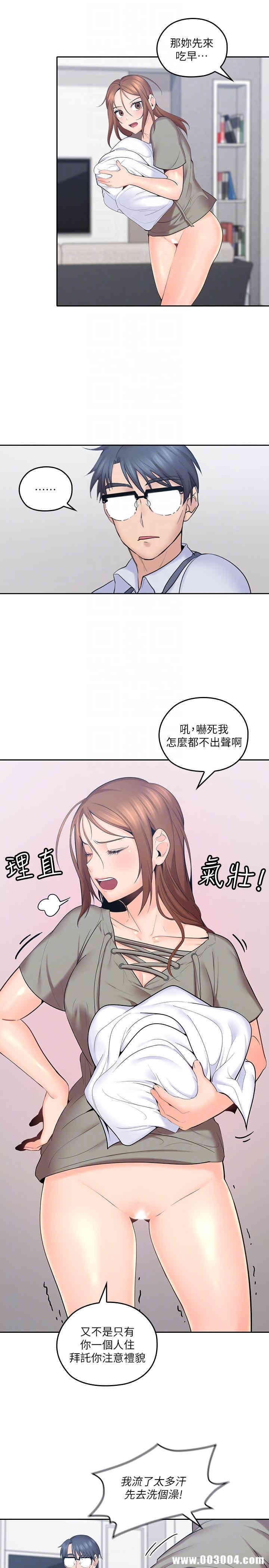第35张