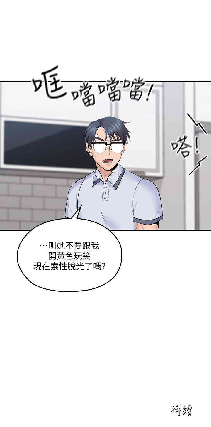 第37张