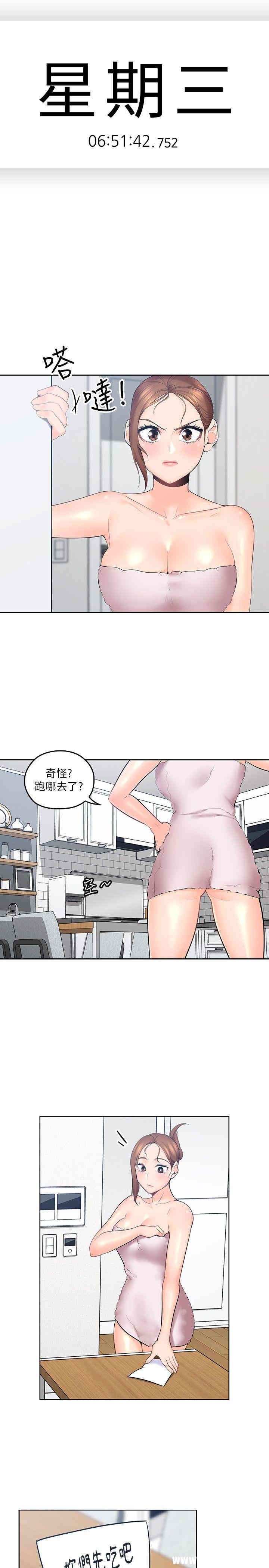 第1张