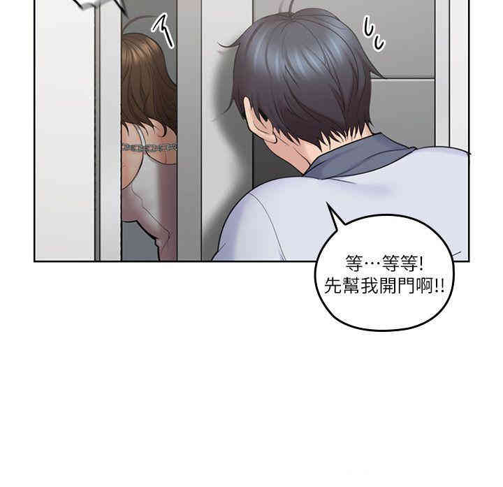 第5张