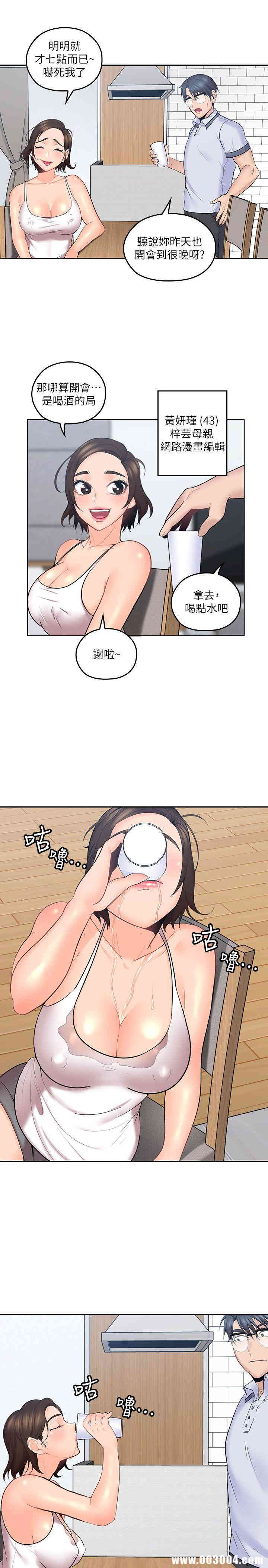 第6张