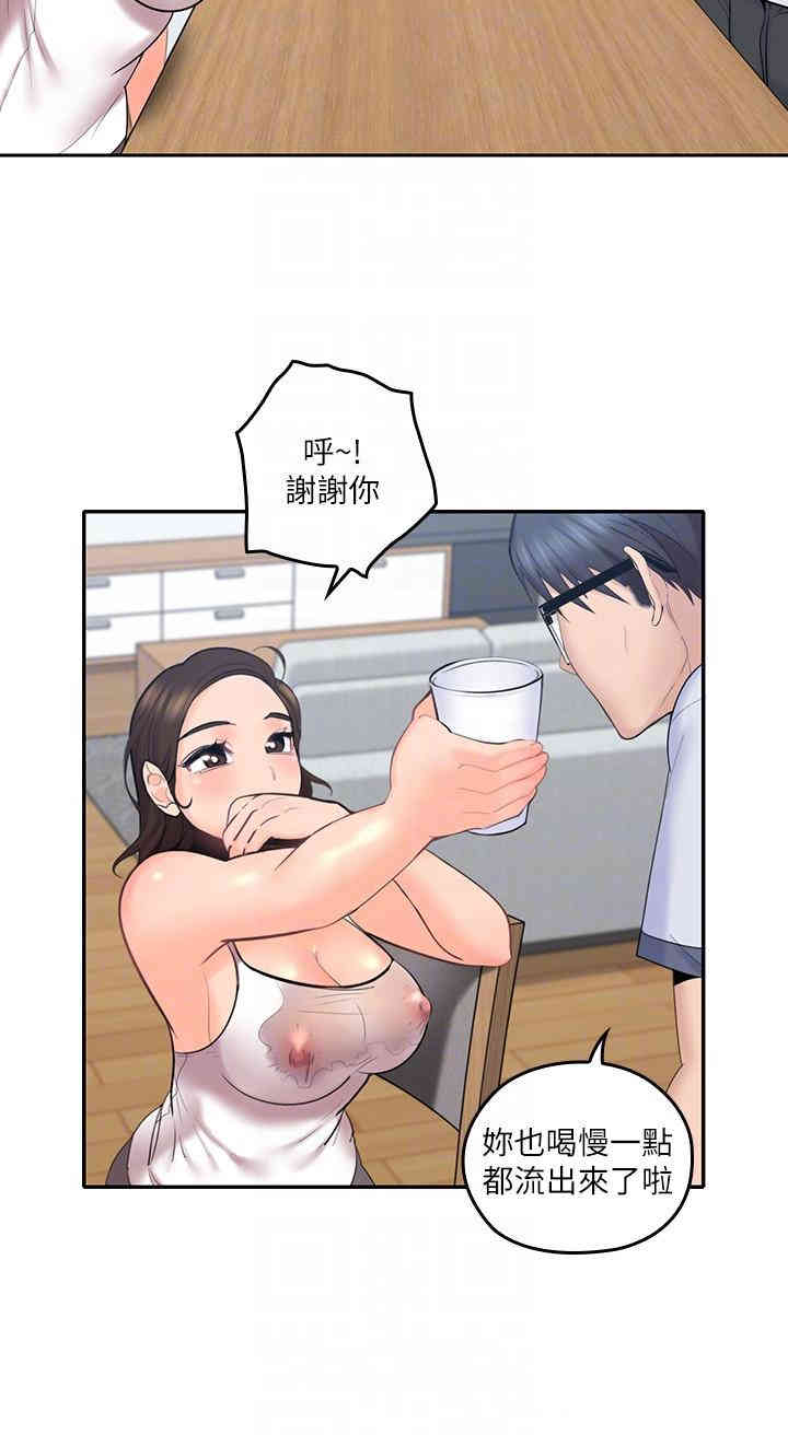 第7张