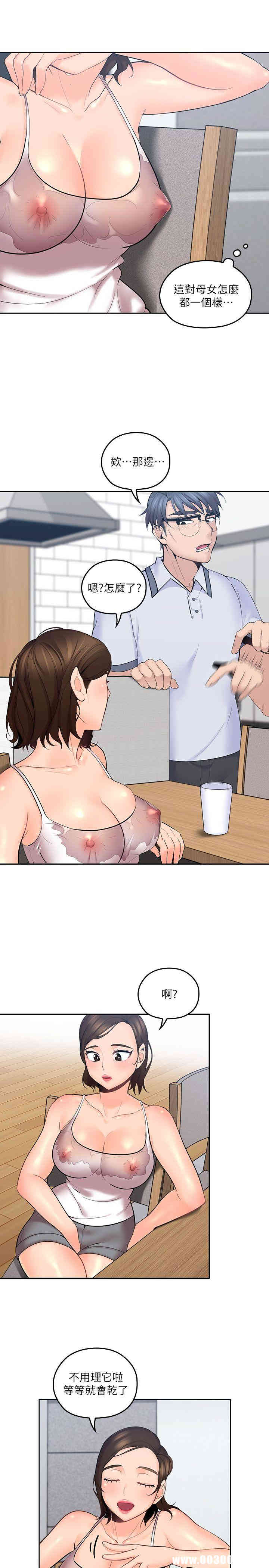 第8张