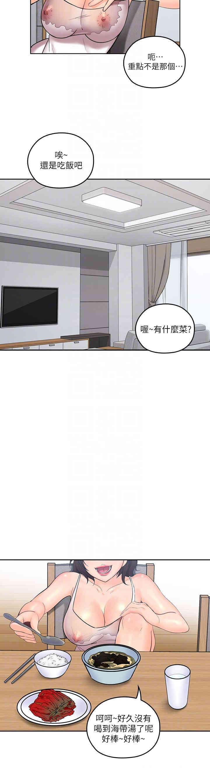 第9张