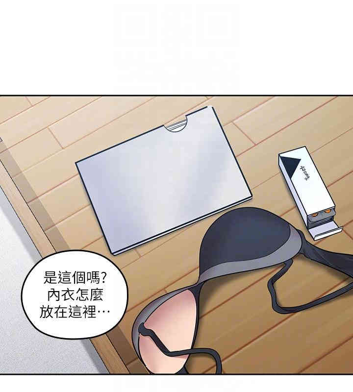 第11张