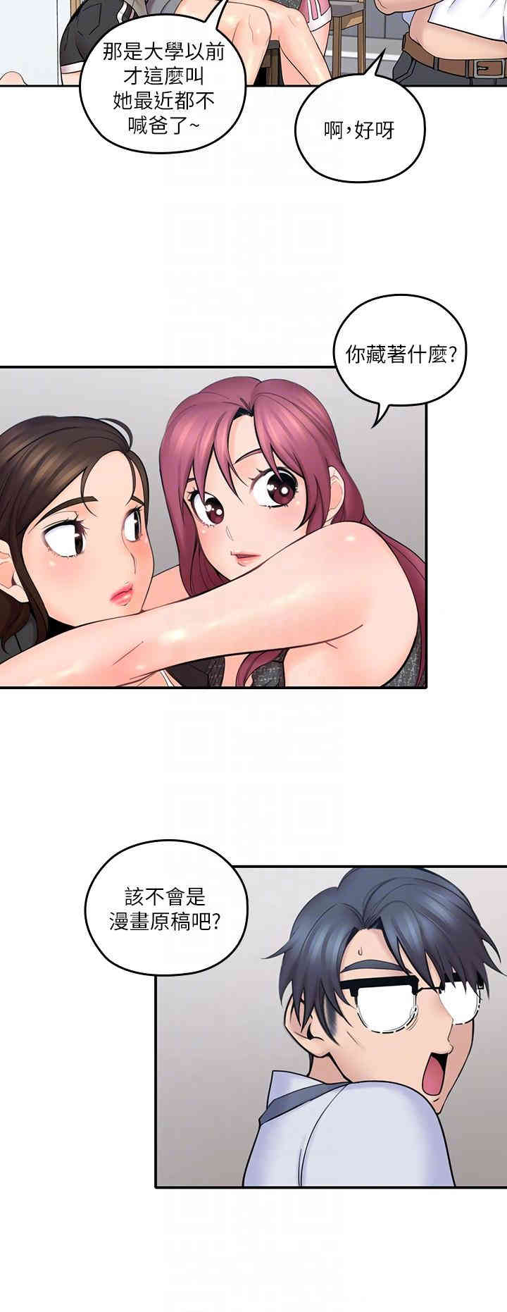第17张