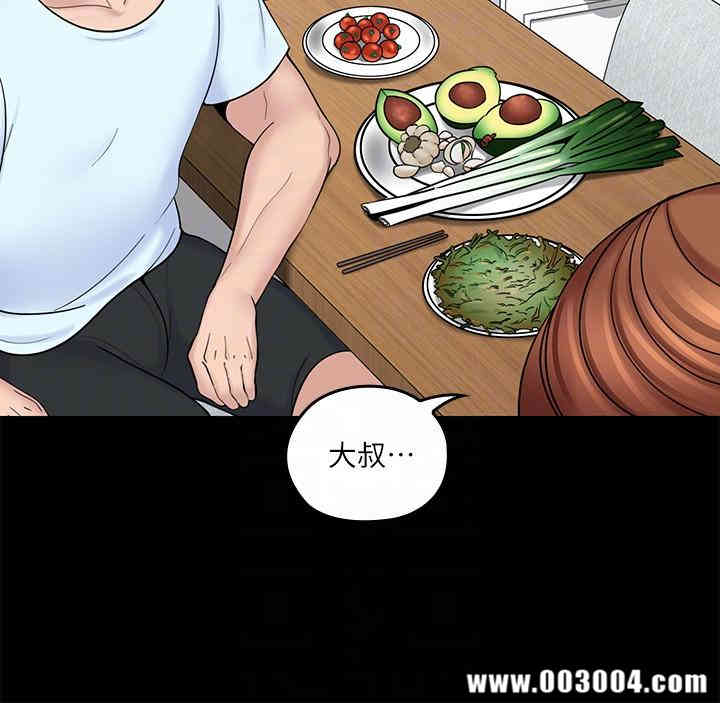 第25张
