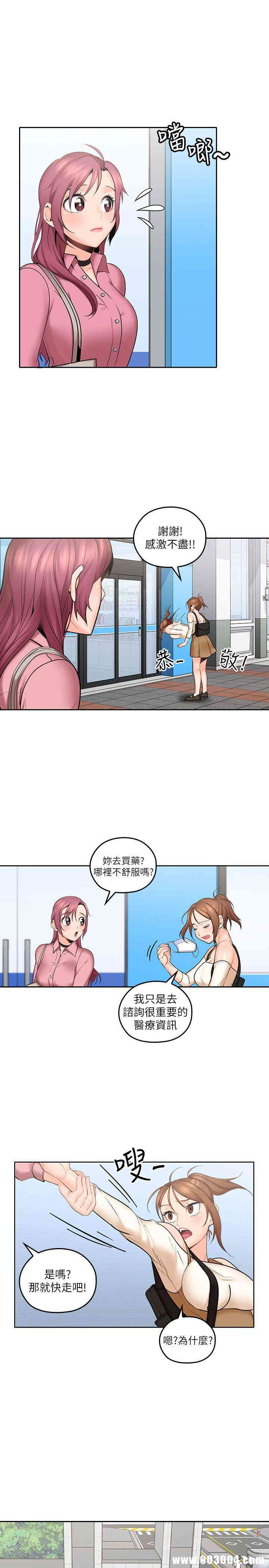 第30张