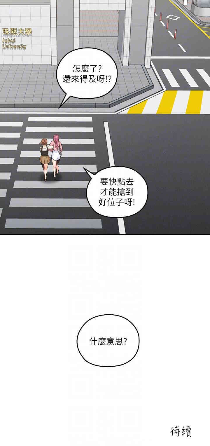 第31张