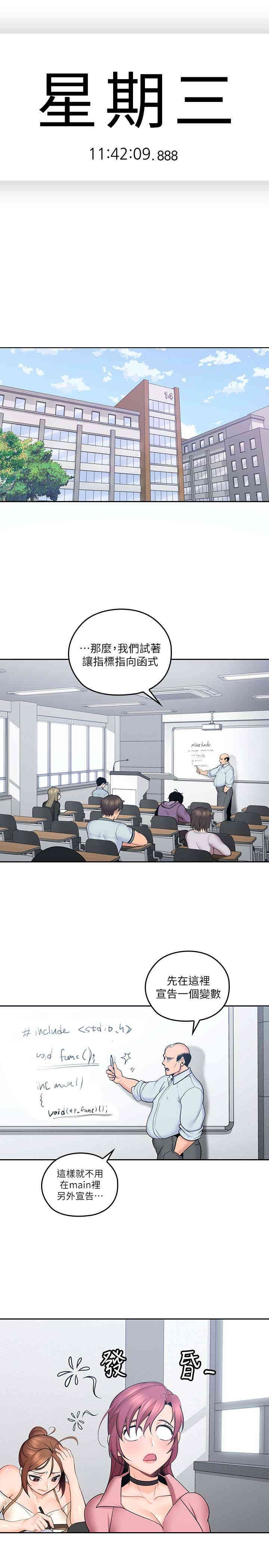 第1张