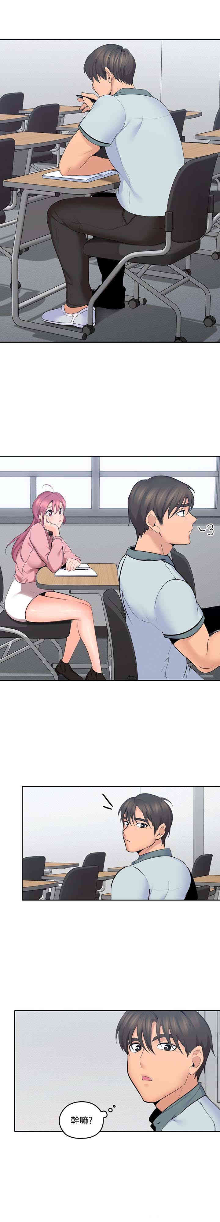 第6张
