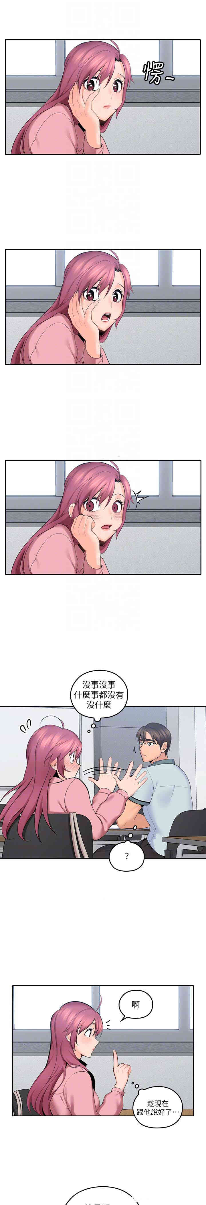 第7张