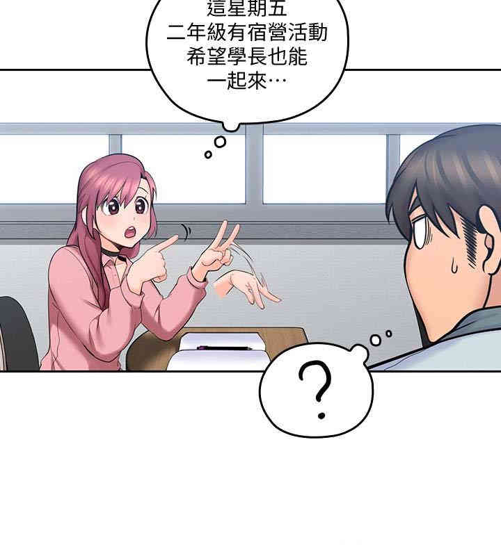 第8张