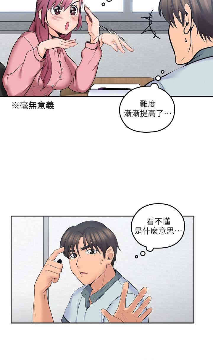 第10张