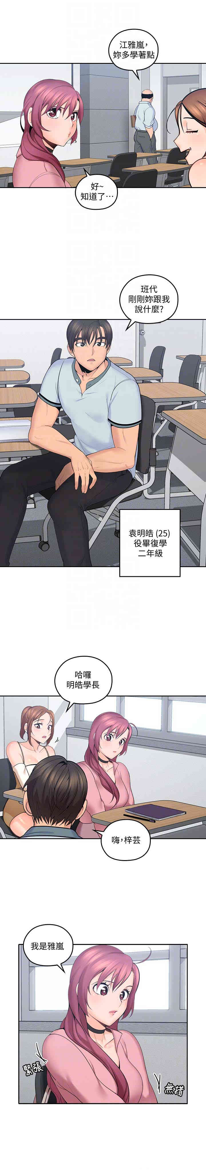 第15张