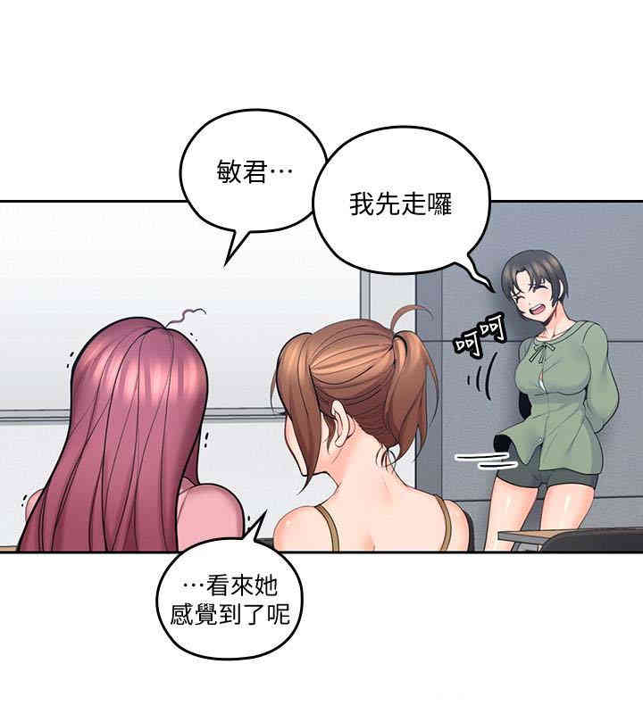 第21张