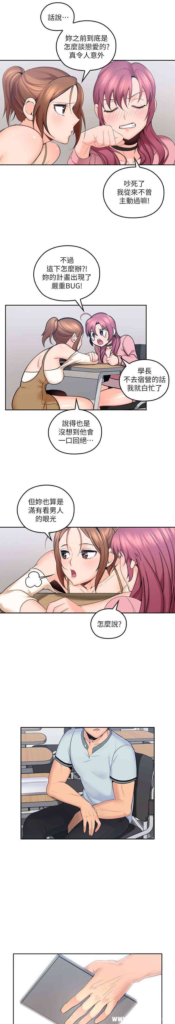 第22张