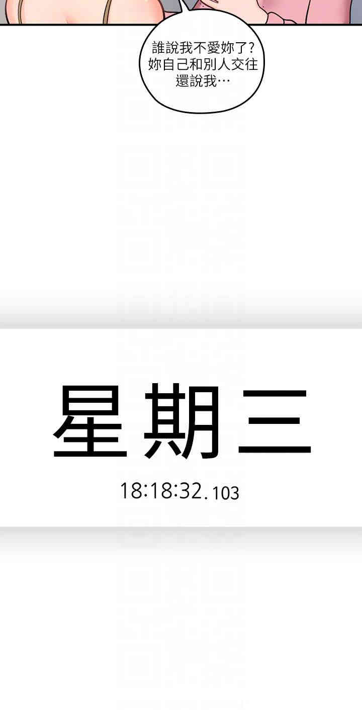 第25张