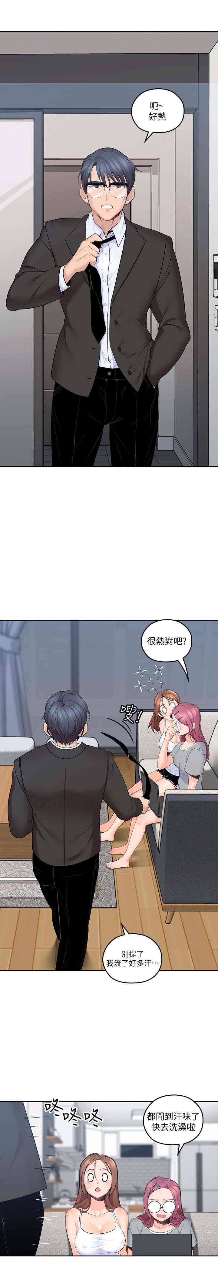 第5张