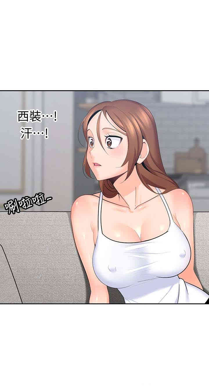 第6张