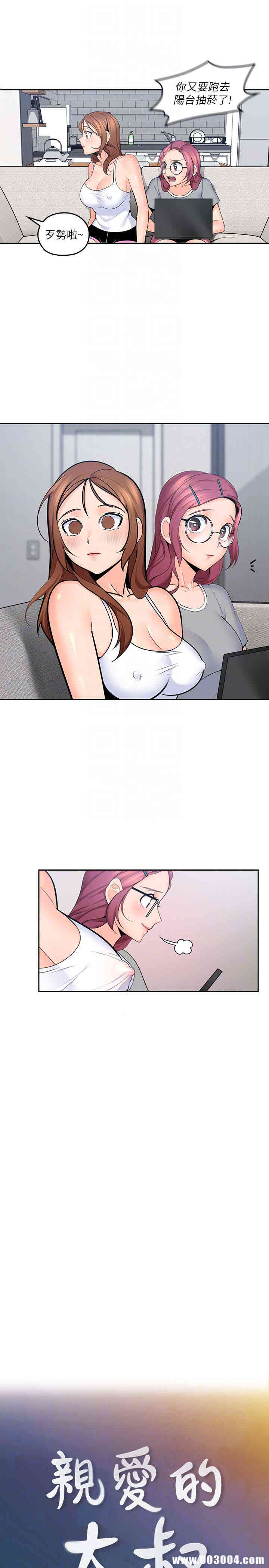 第7张