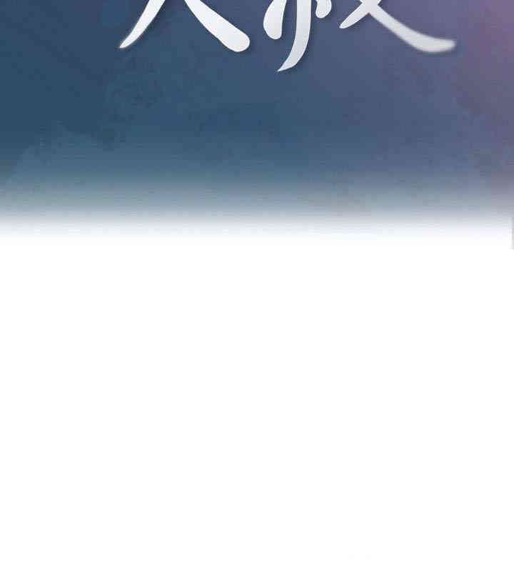 第8张