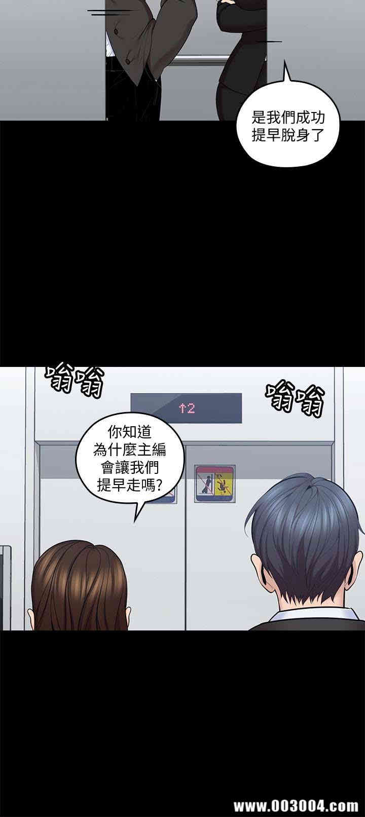 第10张