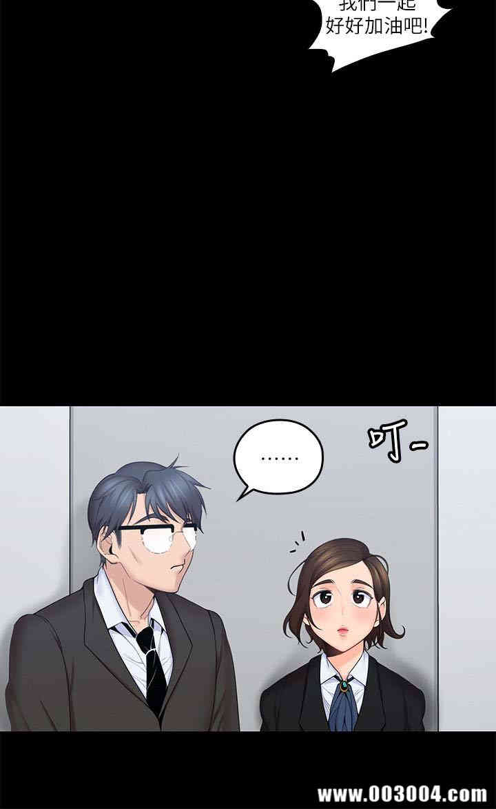 第12张