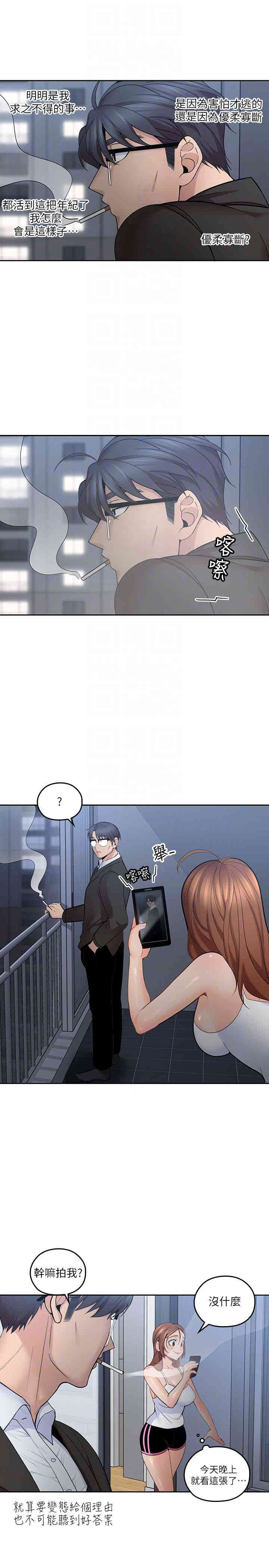 第15张