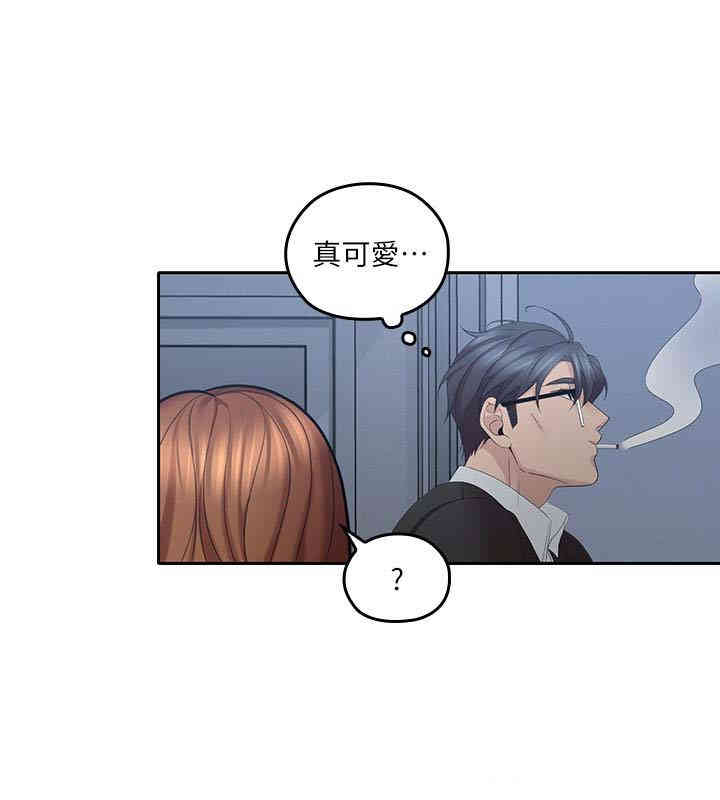 第18张