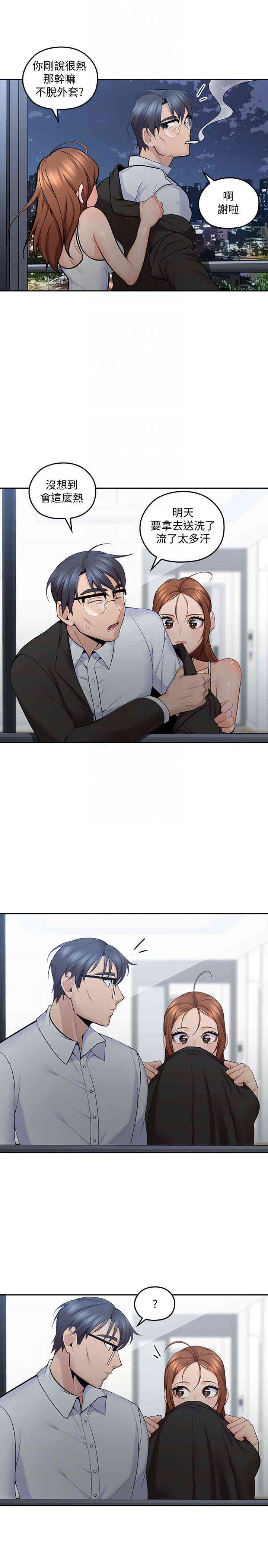 第19张