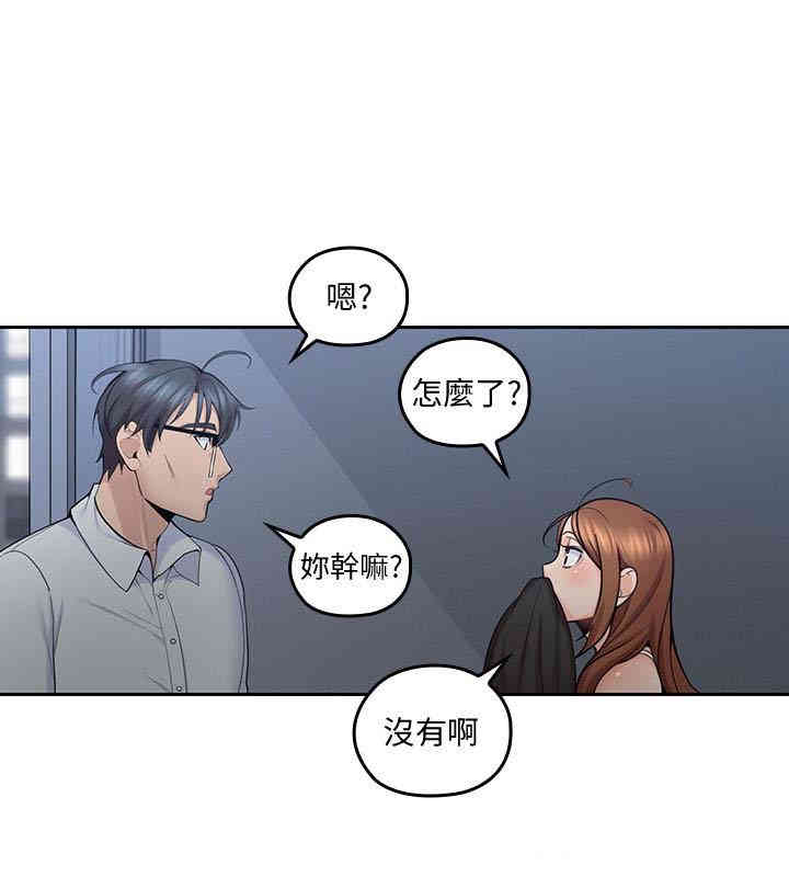第20张