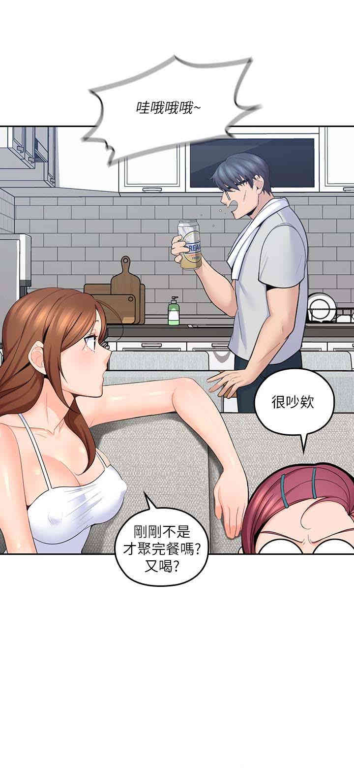 第22张