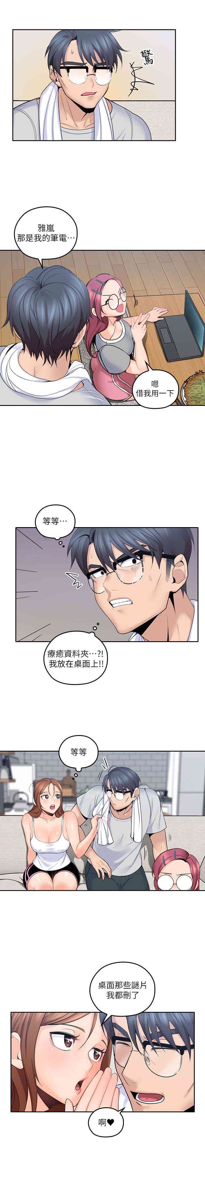 第24张