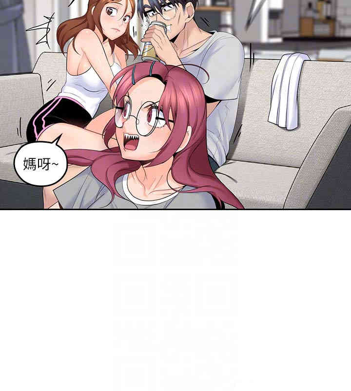 第27张